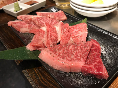 Wagyu
