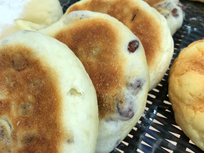 Keine Rosinen, sondern Bohnen!