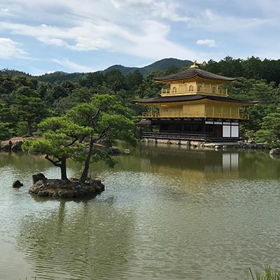 Kultur zum Auftakt in KyÅto