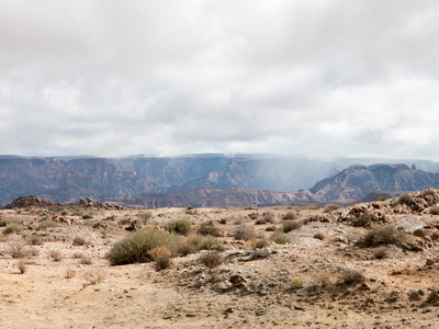 Der Fish River Canyon aus der Ferne