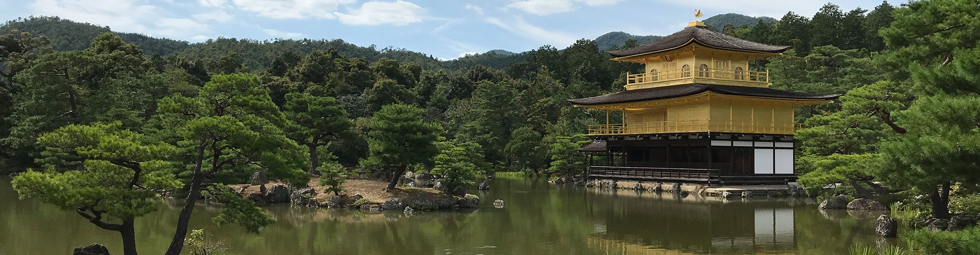 Mit dem Railpass durch Japan